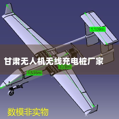 쵼˾ĴŹϼQi׼߳缼Ѿ㷺ӦڹҵҽƵȶĹϵͳڻˡ˻|˻UAV