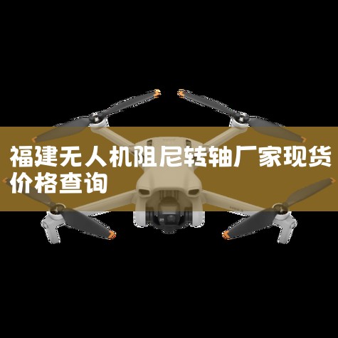 ۷ͨͼǿԿծ10ĵļ۸Ǵڼ͵һʷλ,ʾ,гԼϢǴ¼ͳһ..._˻UAV