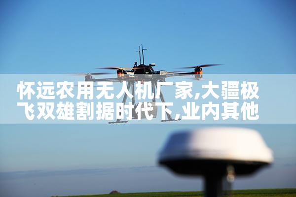 Զũ˻|˻UAV