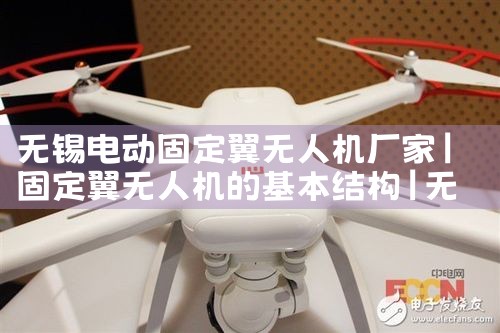 綯̶˻|˻UAV