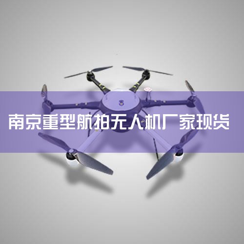 ˻2023꺽˻ѡƼ...|˻ĸƷ,˻ʲôƷƺ,ĸ...|2022˻Ƽ,˻,0-500|˻UAV