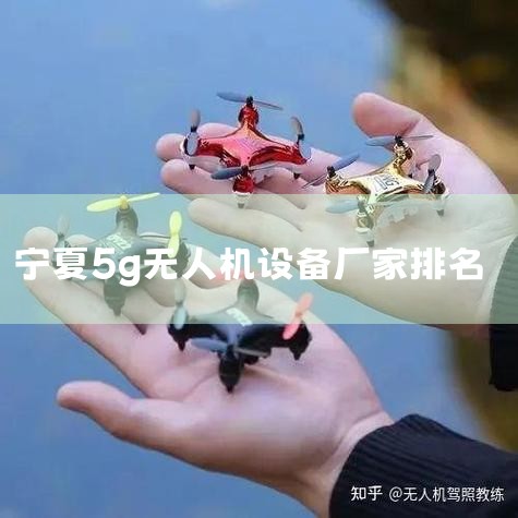 ѹй˾ ˻Ϊ⻹|2023ᶨǸƱ?|ĴкܿƼ޹˾|ڳ˴󽮻Щõ˻˾?| | ˻|˻UAV