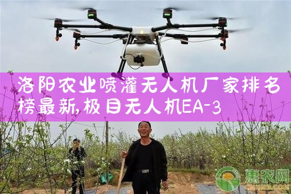 ˻ҰǨô|˻UAV